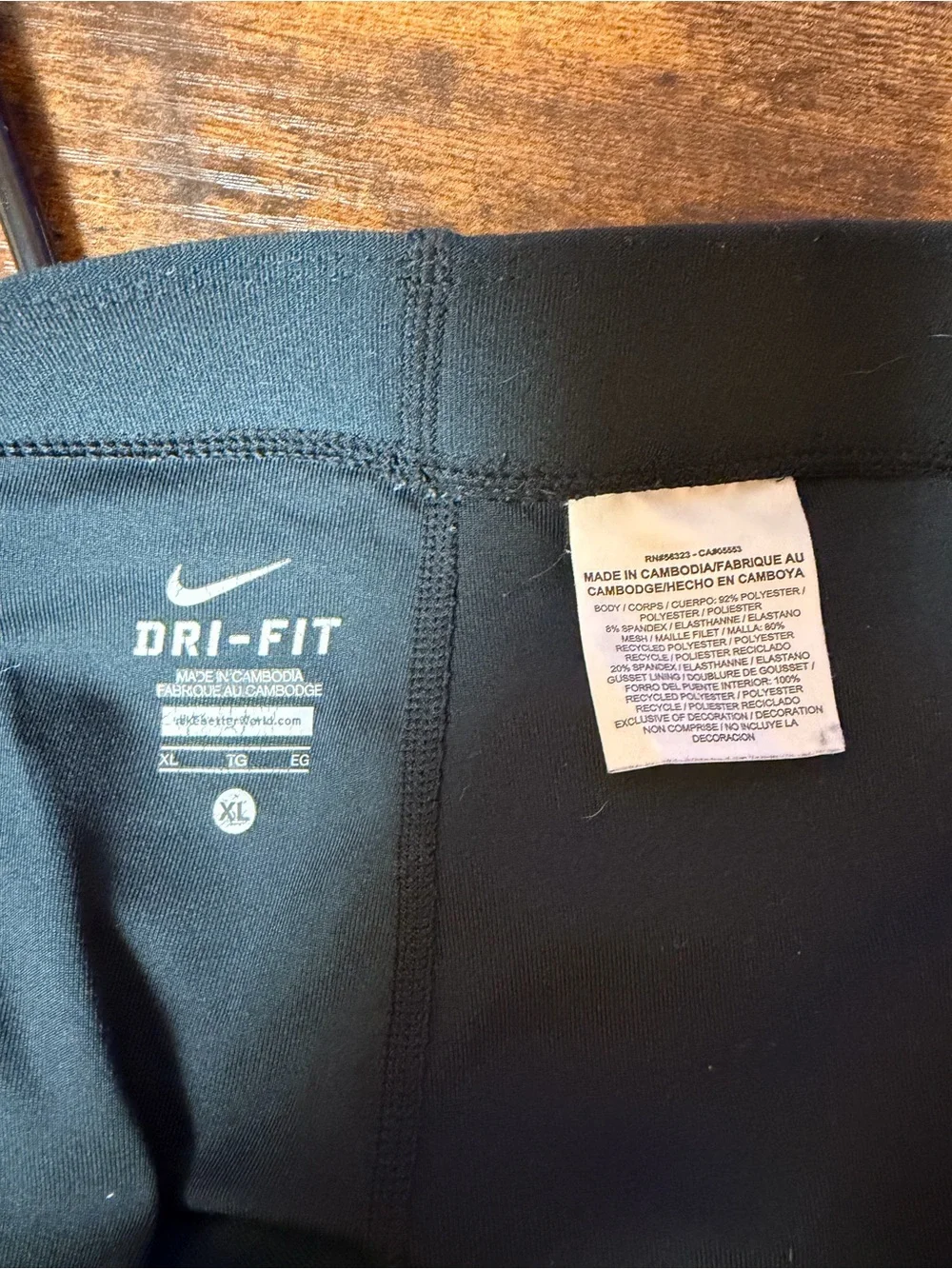 Nike Shorts